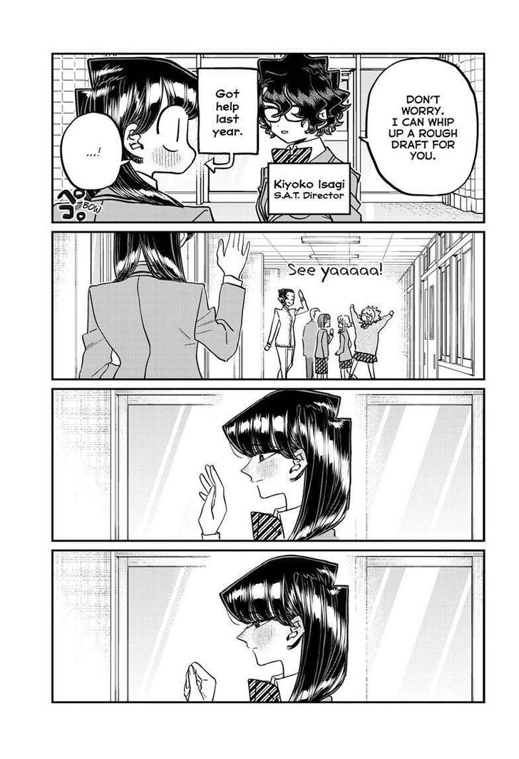 Komi Can’t Communicate, Chapter 495 image 05